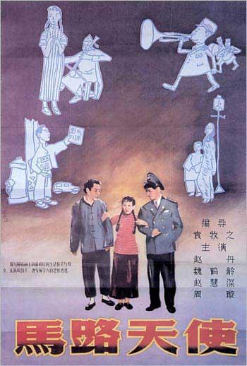 俄亥俄州医学院 Sociological degree